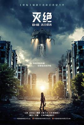 资讯配图 手稿页码核对与版本标签