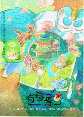 资讯配图 色卡编号调整前后的对照页