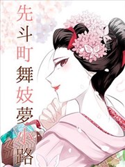 分镜手稿 第三幕的九格草图与批注