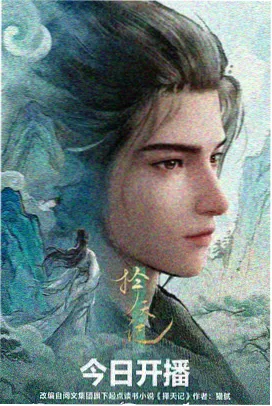手稿展示 色彩指定表与色卡编号页