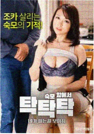 手稿展示 十二集时间线的手绘结构图
